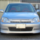 Illustration for article titled Project JDM Honda Logo: Tanabe NF210 Lowering Springs Review